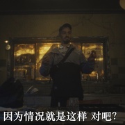 点击查看图片 嗨翻时空 Time Addicts
