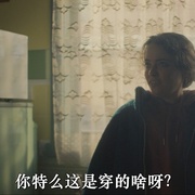 点击查看图片 嗨翻时空 Time Addicts