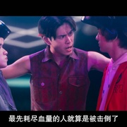 斯莱思狩猎传奇 สลิธ โปรเจกต์ ล่า