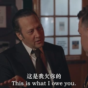 大错特错 Dead Wrong