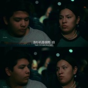 保留地之犬 第三季 Reservation Dogs Season 3