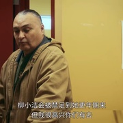 保留地之犬 第三季 Reservation Dogs Season 3