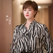 点击查看图片 我们的婚姻