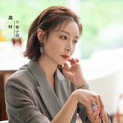 点击查看图片 我们的婚姻