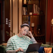 点击查看图片 我们的婚姻
