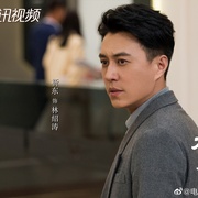 点击查看图片 林深见鹿