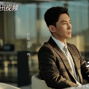 点击查看图片 林深见鹿