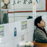 点击查看图片 心居
