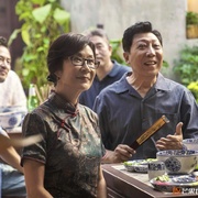张卫国的夏天