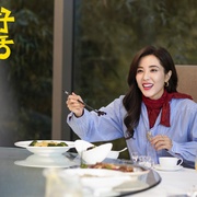 点击查看图片 好好说话