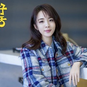 点击查看图片 好好说话