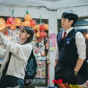 点击查看图片 妈妈朋友的儿子 엄마친구아들