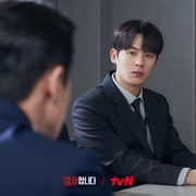 监察 감사합니다
