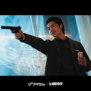 点击查看图片 无路可走:轮盘赌 노 웨이 아웃 : 더 룰렛
