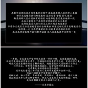宇宙时空之旅：未知世界 Cosmos: Possible Worlds