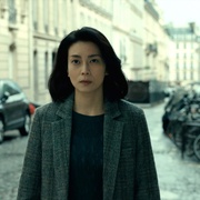 蛇之道 La Voie du serpent