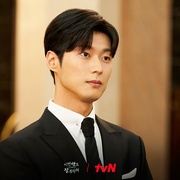 今生也请多指教 이번 생도 잘 부탁해