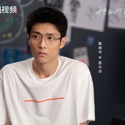 烟火人家