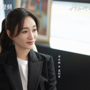 烟火人家