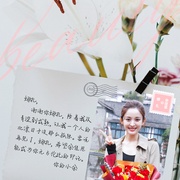 点击查看图片 无与伦比的美丽