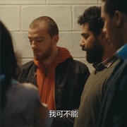 你的幸运日 Your Lucky Day