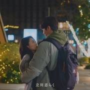 点击查看图片 Eye Love You
