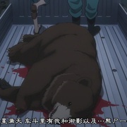 银之匙 銀の匙