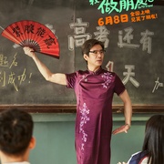 点击查看图片 我才不要和你做朋友呢