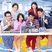 点击查看图片 开心合伙人