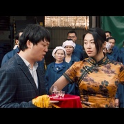 点击查看图片 兄弟,请注意