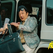 废品飞车