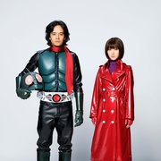 新·假面骑士 シン・仮面ライダー