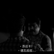 点击查看图片 复仇女警 Saani Kaayidham