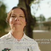 点击查看图片 相信我:被诱拐的丽莎·麦克维 Believe Me: The Abduction of Lisa McVey