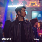 点击查看图片 篡位 로얄로더
