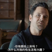 范·德·沃克 第二季 Van der Valk Season 2