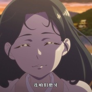 点击查看图片 百妖谱·京师篇
