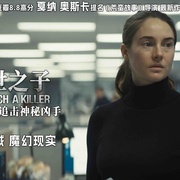 点击查看图片 恶世之子 Misanthrope