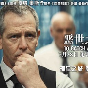 点击查看图片 恶世之子 Misanthrope