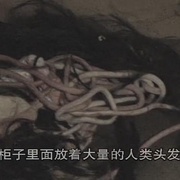 禁断动画2 Not Found 2 ネット上から削除された禁断動画