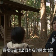 禁断动画2 Not Found 2 ネット上から削除された禁断動画