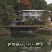 禁断动画2 Not Found 2 ネット上から削除された禁断動画