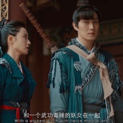 点击查看图片 大明奇将之荆楚剑义