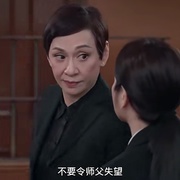 点击查看图片 法与情 法與情