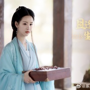 点击查看图片 金庸武侠世界·铁血丹心