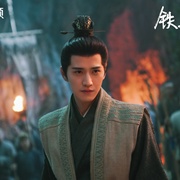 点击查看图片 金庸武侠世界·铁血丹心