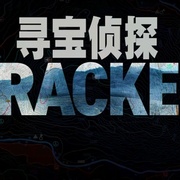 点击查看图片 寻踪者 第一季 Tracker Season 1