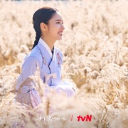 魅惑之人 세작, 매혹된 자들