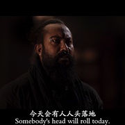 萨拉尔 Salaar