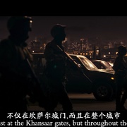 萨拉尔 Salaar